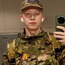 Фотография мужчины Тёма, 20 лет из г. Пенза