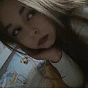 Ангелина, 18 лет