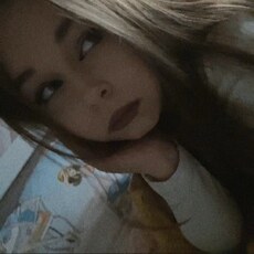 Фотография девушки Ангелина, 18 лет из г. Слуцк