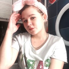 Фотография девушки Анна, 19 лет из г. Барнаул