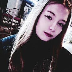 Фотография девушки Юлия, 18 лет из г. Комсомольск-на-Амуре