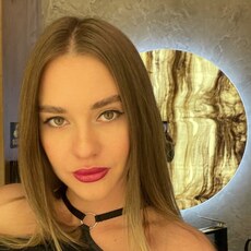 Фотография девушки Екатерина, 33 года из г. Ижевск