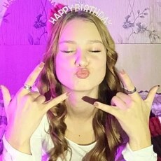 Фотография девушки Арина, 18 лет из г. Витебск