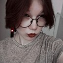 Евгения, 18 лет