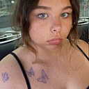 Арина, 20 лет