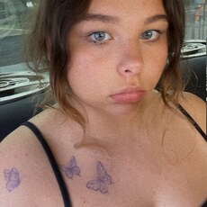 Фотография девушки Арина, 20 лет из г. Абакан