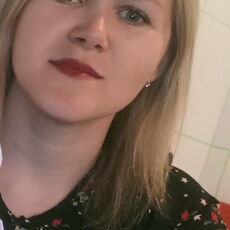 Фотография девушки Мария, 32 года из г. Москва