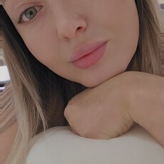 Екатерина, 29 из г. Братск.