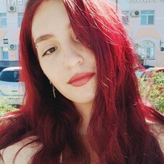 Алëна, 21 из г. Благовещенск.