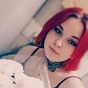 Любовь, 22 года