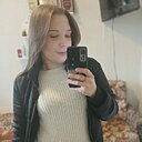 Екатерина, 25 лет