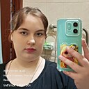 Валентина, 19 лет