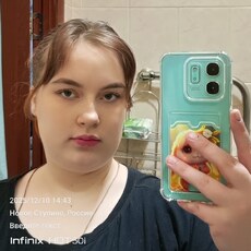 Фотография девушки Валентина, 19 лет из г. Ступино