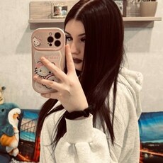 Фотография девушки Диана, 18 лет из г. Минск