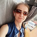 Татьяна, 32 года