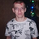 Александр, 32 года