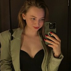 Фотография девушки Ульяна, 25 лет из г. Курск