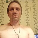 Слава, 43 года