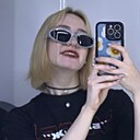 Карина, 25 лет