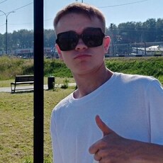 Фотография мужчины Артём, 20 лет из г. Томск