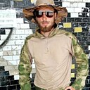 Сергей, 30 лет