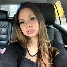 Анастасия, 33 из г. Донецк.