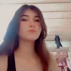 Фотография девушки Вероника, 18 лет из г. Городище (Волгоградская Область)