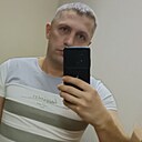 Александр, 41 год