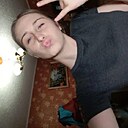 Анастасия, 18 лет