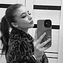 Диана, 20 лет