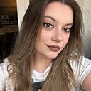 Александра, 20 лет