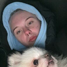 Фотография девушки София, 18 лет из г. Новокузнецк