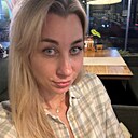 Екатерина, 35 лет