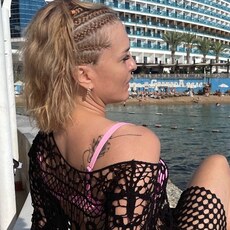 Фотография девушки Юлия, 43 года из г. Истра