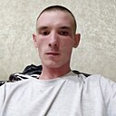 Александр, 26 лет