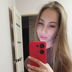 Фотография девушки Марина, 29 лет из г. Волгоград