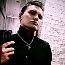 Даниил, 18 лет