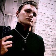 Фотография мужчины Даниил, 18 лет из г. Черемхово