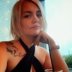 Фотография девушки Яна, 33 года из г. Павловский Посад