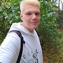 Максим, 20 лет