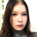 Полина, 18 лет
