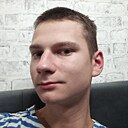 Никита, 21 год