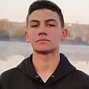 Артем, 22 года