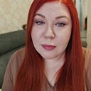 Юлия, 43 года