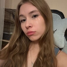 Фотография девушки Александра, 18 лет из г. Пенза