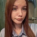 Ариша, 18 лет