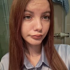 Фотография девушки Ариша, 18 лет из г. Вологда