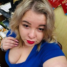 Наталья, 37 из г. Пермь.