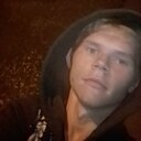 Никита, 20 лет