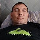 Александр, 43 года
